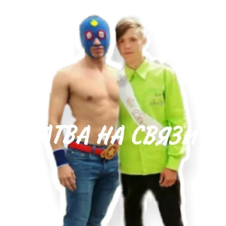 ✊ emoji Димон life Telegram sticker 8 of 9