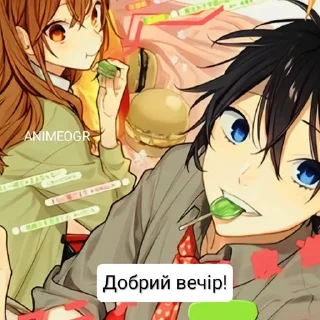 🌟 emoji @Animeorg_st AnimeOgr Telegram sticker 4 of 51