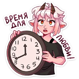 😟 emoji Эйко @Nyasticks Telegram sticker 20 of 49