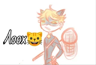 🌟 emoji Miraculous Telegram sticker 10 of 12