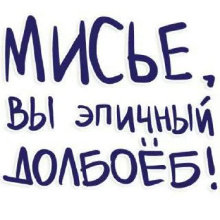😊 emoji виктория Telegram sticker 19 of 50