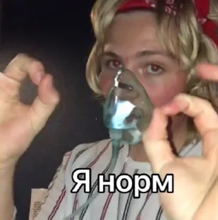 🙂 emoji Ит энд Странгер Фингс Telegram sticker 6 of 84