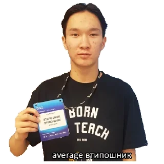 💪 emoji ит енжойырс Telegram sticker 21 of 57