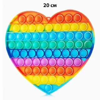 🌟 emoji Поп Ит Telegram sticker 7 of 12
