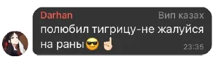 😈 emoji ит енжойырс Telegram sticker 18 of 57