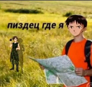 😶 emoji А ЬАТАТАТВТ А ТАЬАТ Telegram sticker 12 of 120