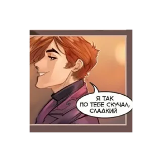 🥺 emoji где холодильник? Telegram sticker 9 of 72