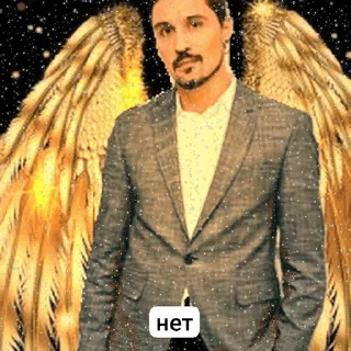 🤑 emoji дімітрій біла́йн Telegram sticker 17 of 18