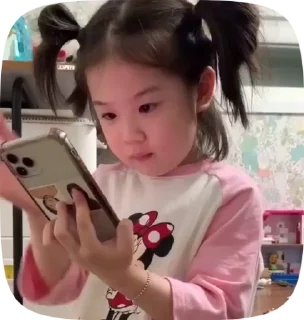 👾 emoji sulli Telegram sticker 12 of 35