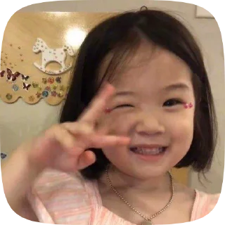 👾 emoji sulli Telegram sticker 21 of 35