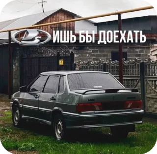 🌟 emoji пак пикми изгоев. Telegram sticker 22 of 80