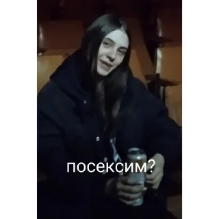 🤙 emoji че за кипишь Telegram sticker 11 of 43