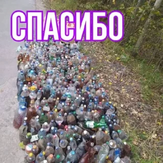 🥶 emoji Стикерпак WB by @monkcrop Telegram sticker 7 of 72