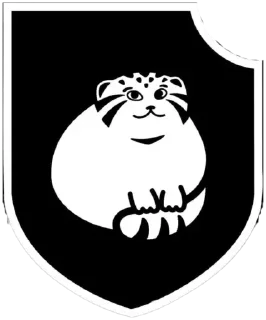 🥷 emoji Деградация Telegram sticker 11 of 106