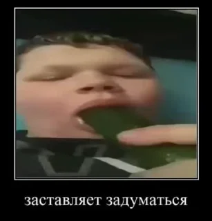 🌟 emoji Деградация Telegram sticker 21 of 106
