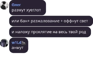 🤒 emoji деградация Telegram sticker 10 of 10