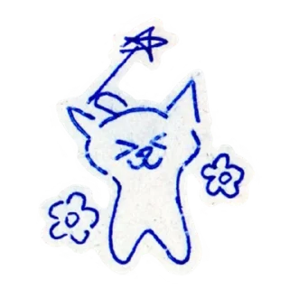 🌼 emoji сями сямичка [@nezumiya] Telegram sticker 12 of 23