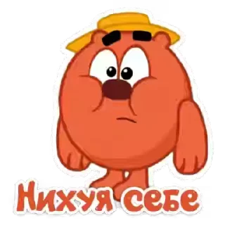 💟 emoji ᥴʍᥱɯꪶ☯︎ꫂρᥙ Telegram sticker 24 of 50