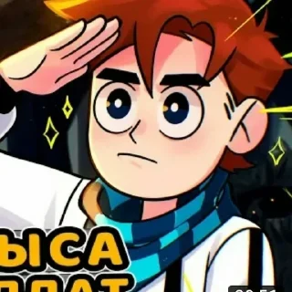 🪶 emoji ЛолоТишка Telegram sticker 15 of 32