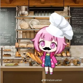 🌟 emoji эму оторе^_^ Telegram sticker 18 of 120