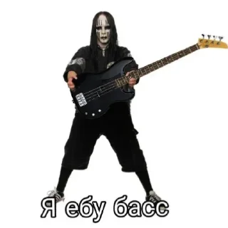 Sticker from Я ебал чугун