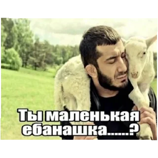 🤨 emoji чупапи муняня Telegram sticker 17 of 57