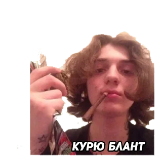 😤 emoji Yung Trappa Бесплатный Фанатский набор Telegram sticker 3 of 22