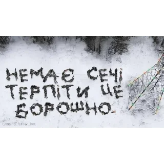 😑 emoji Гарні наліпки від Чорта з лопаткою Telegram sticker 17 of 70