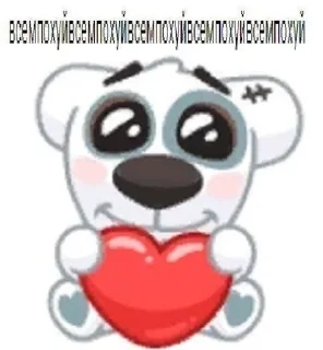 🌟 emoji dimit Telegram sticker 9 of 66