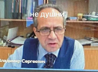 😋 emoji хуйлуша Telegram sticker 22 of 54