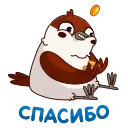 😊 emoji Воробушек Чирик :: @stickroom Telegram sticker 10 of 20