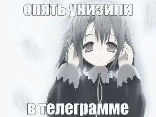 🌟 emoji гд3 я?? @mewwstickers Telegram sticker 22 of 35