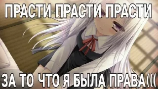 😭 emoji няшки Telegram sticker 10 of 90