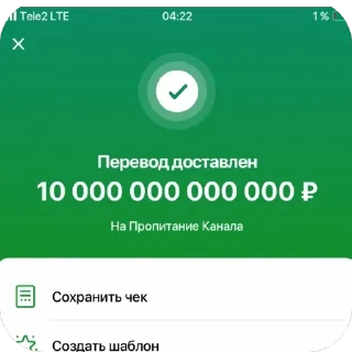 🫥 emoji Стикеры Telegram sticker 23 of 57