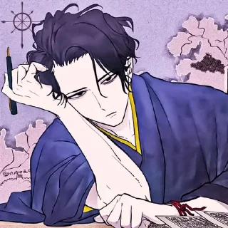 🏮 emoji 𝑫𝑨𝒁𝑨𝑰 :: @Raaaaymon Telegram sticker 4 of 50