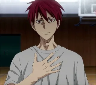 🌟 emoji Akashi Telegram sticker 7 of 18