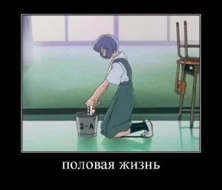 🫡 emoji ваня дурачек вообще Telegram sticker 11 of 32