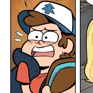 😠 emoji DIPPER MY BELOVED Telegram sticker 5 of 95