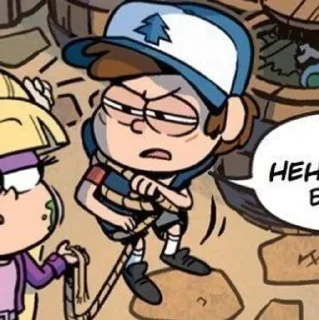 🤨 emoji DIPPER MY BELOVED Telegram sticker 14 of 95