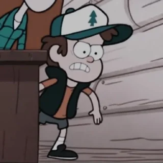 💿 emoji Dipper Pines || @prosto_vens Telegram sticker 5 of 75