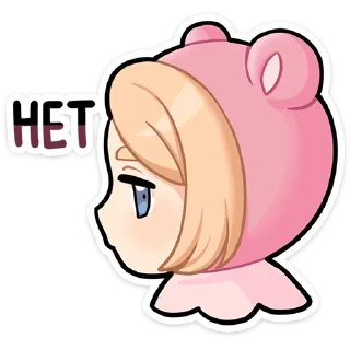 Sticker from Нана (@TgSticker)