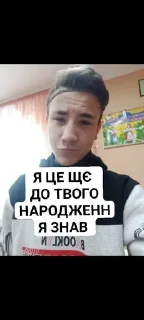 🤔 emoji Блять я не єбу Telegram sticker 7 of 32