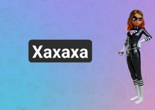 🤣 emoji Леди баг и Супер кот Telegram sticker 18 of 38