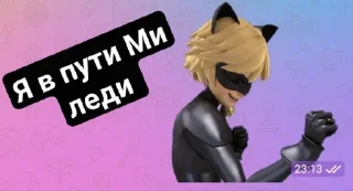 😺 emoji Леди баг и Супер кот Telegram sticker 6 of 38