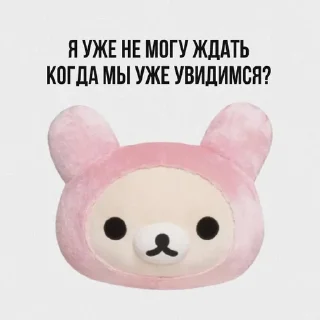 👥 emoji пикчи для общения Telegram sticker 18 of 76