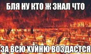 🌟 emoji метадон. Telegram sticker 24 of 83