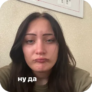 👍 emoji tarasenokpiterskykipish Telegram sticker 15 of 63