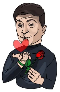 😍 emoji Зе! Telegram sticker 6 of 10