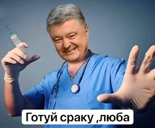 😚 emoji Порох зе бест бай аліньондзе Telegram sticker 5 of 47