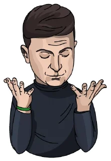 Sticker from Зе!